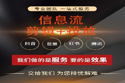 竞价推广案例：揭秘行业龙头企业的营销策略